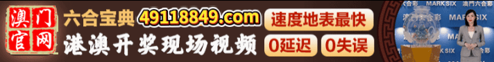 开开开